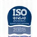 ISO 27001 인증 로고